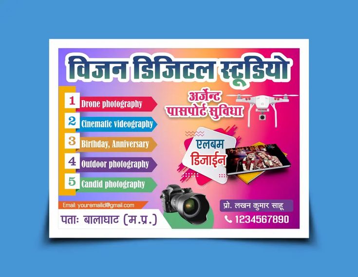 Premium Vector | Photography Roll Up Banner Design