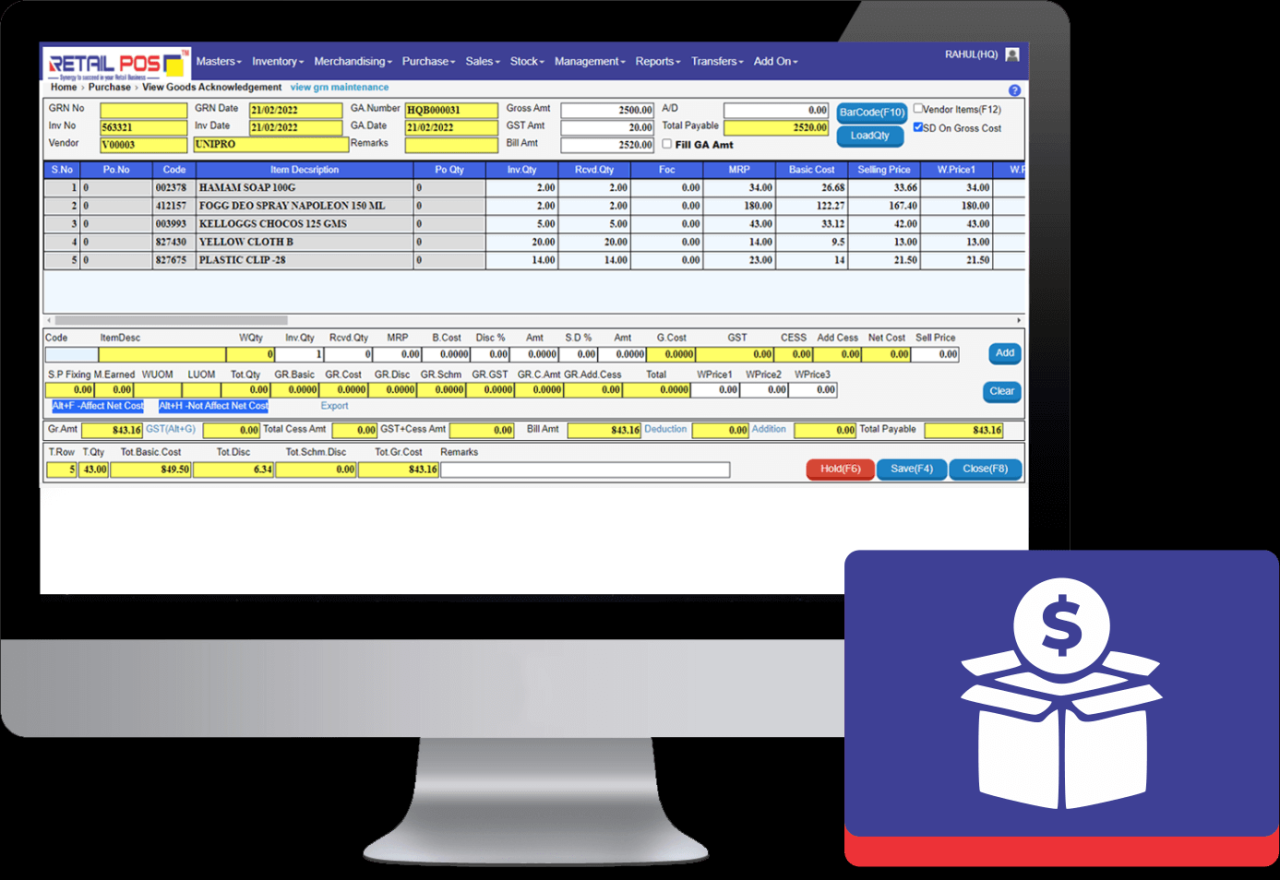 Pos retail system software point sale systems grocery store elite ii bpa touch cas scale how Pos retail system software point sale systems grocery store elite ii bpa touch cas scale how